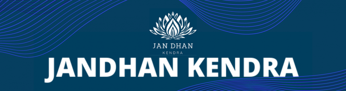 Apply For Jan Dhan Kendra