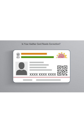 Aadhar Correction  (आधार कार्ड में सुधार)