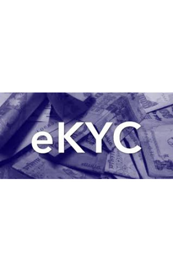 eKYC